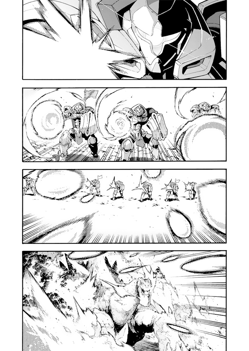 Knight’s & Magic Chapter 14 Gambar 3