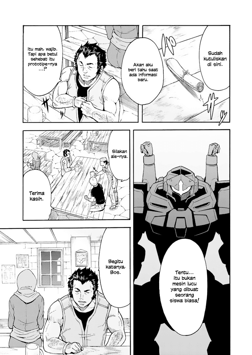 Knight’s & Magic Chapter 22 Gambar 17