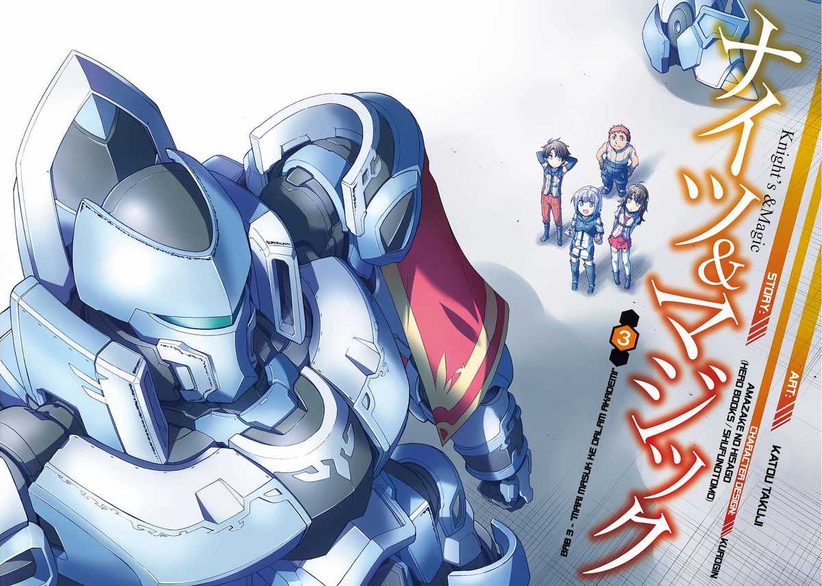 Manga Knight’s & Magic Chapter 03 gambar nomor 2