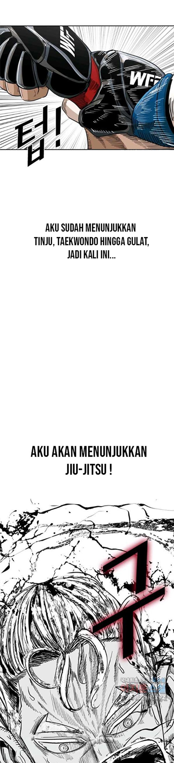 Manhwa Shark Chapter 249.1 gambar nomor 2