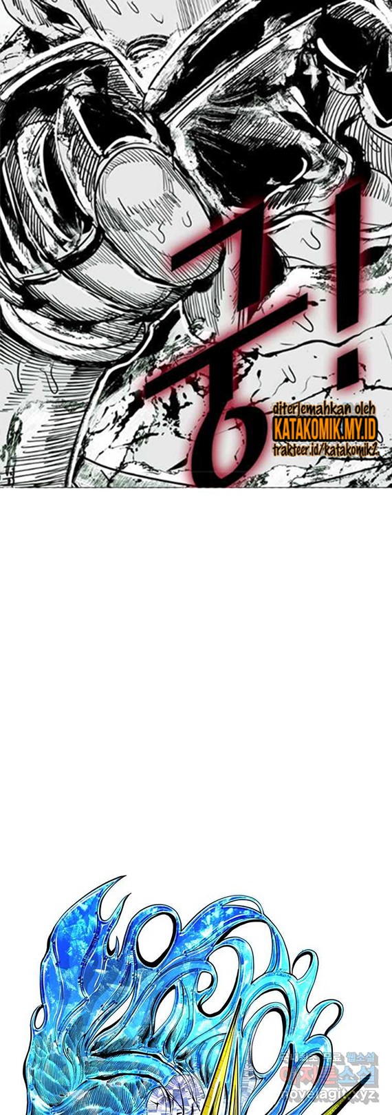 Shark Chapter 249.1 Gambar 3
