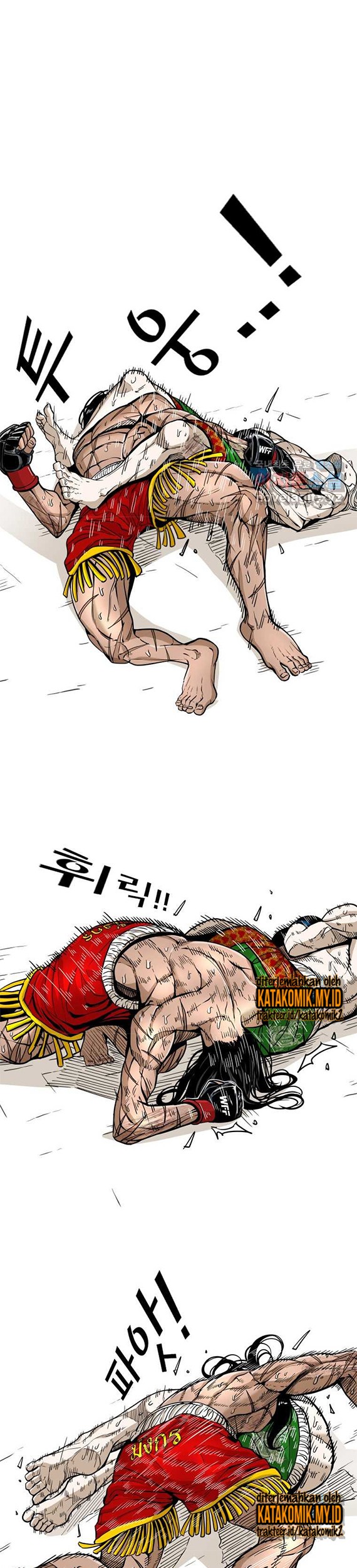 Shark Chapter 249.1 Gambar 12