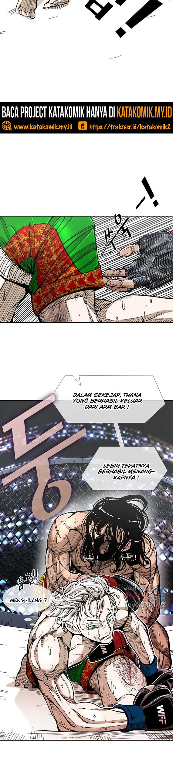 Shark Chapter 249.1 Gambar 14