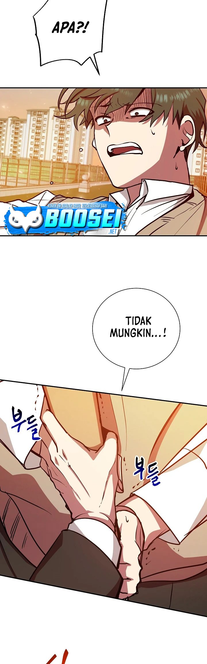 My School Life Pretending to Be a Worthless Person Chapter 11 Gambar 29