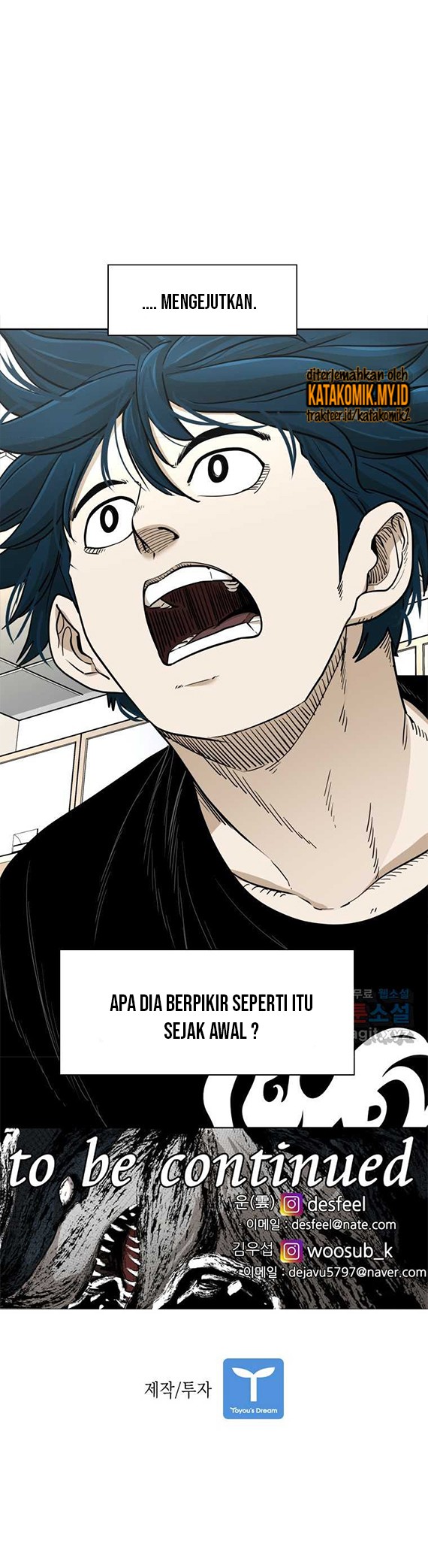 Shark Chapter 249.2 Gambar 21