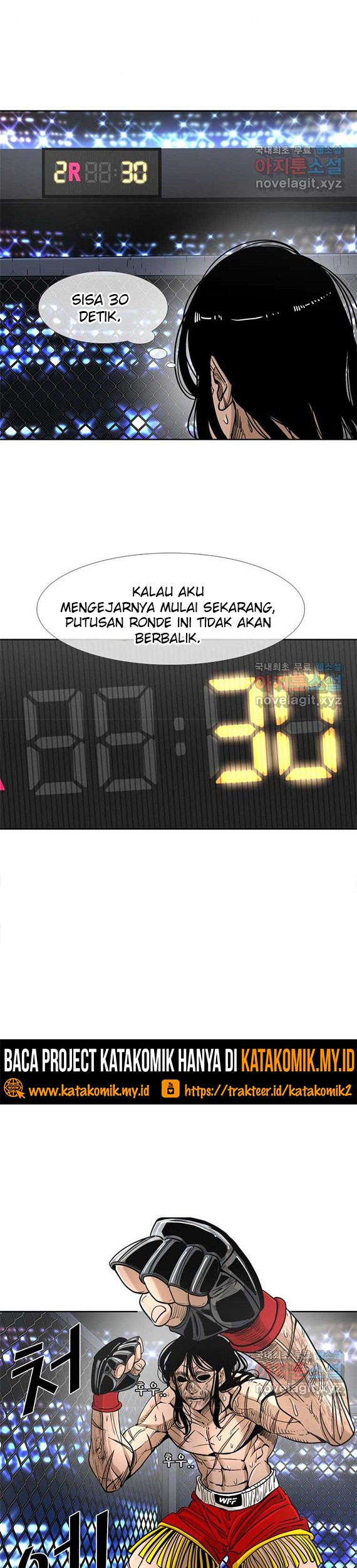 Manhwa Shark Chapter 249.2 gambar nomor 2