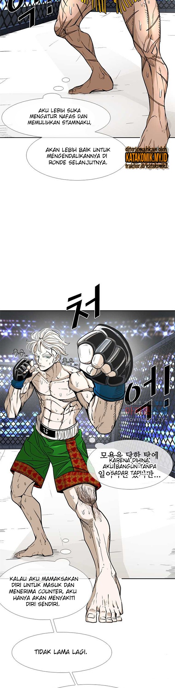 Shark Chapter 249.2 Gambar 3