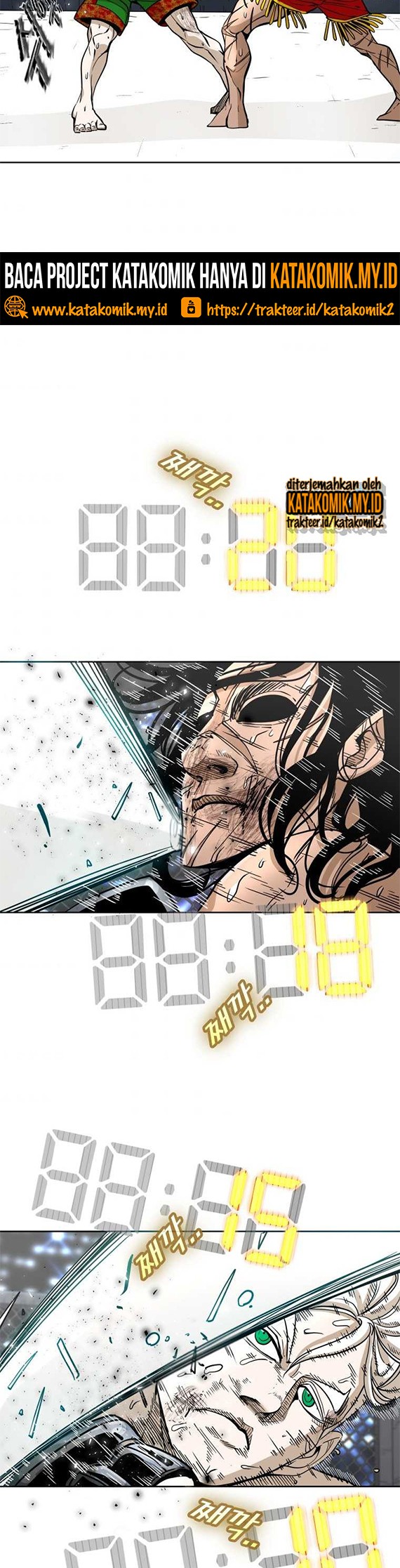 Shark Chapter 249.2 Gambar 5