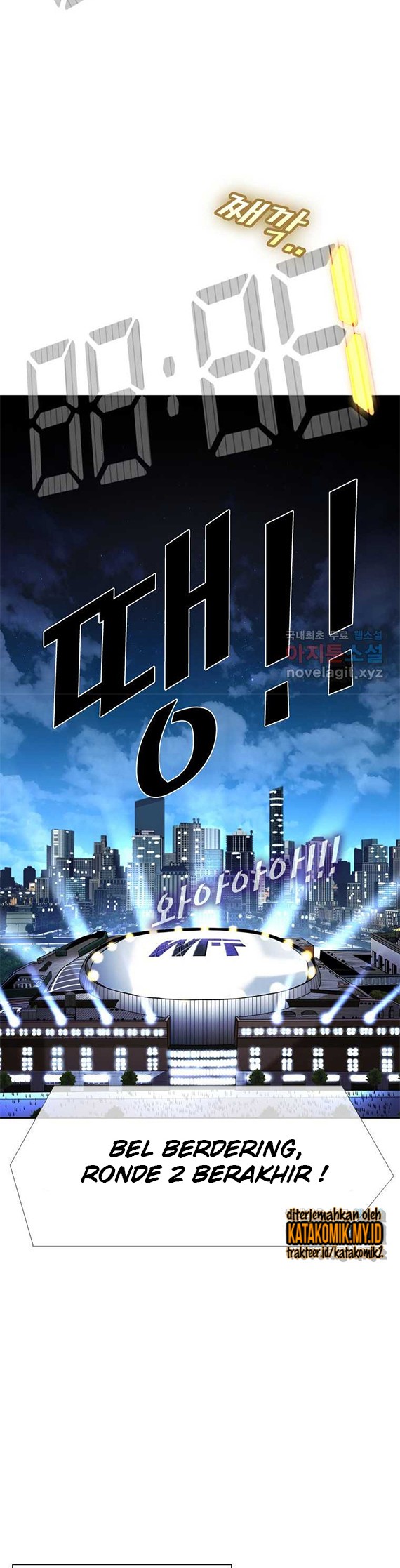 Shark Chapter 249.2 Gambar 7