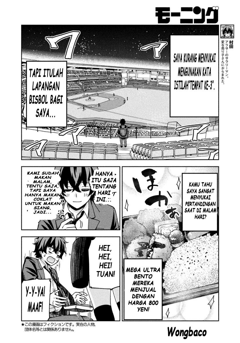 Manga Ballpark de Tsukamaete! Chapter 02 gambar nomor 2