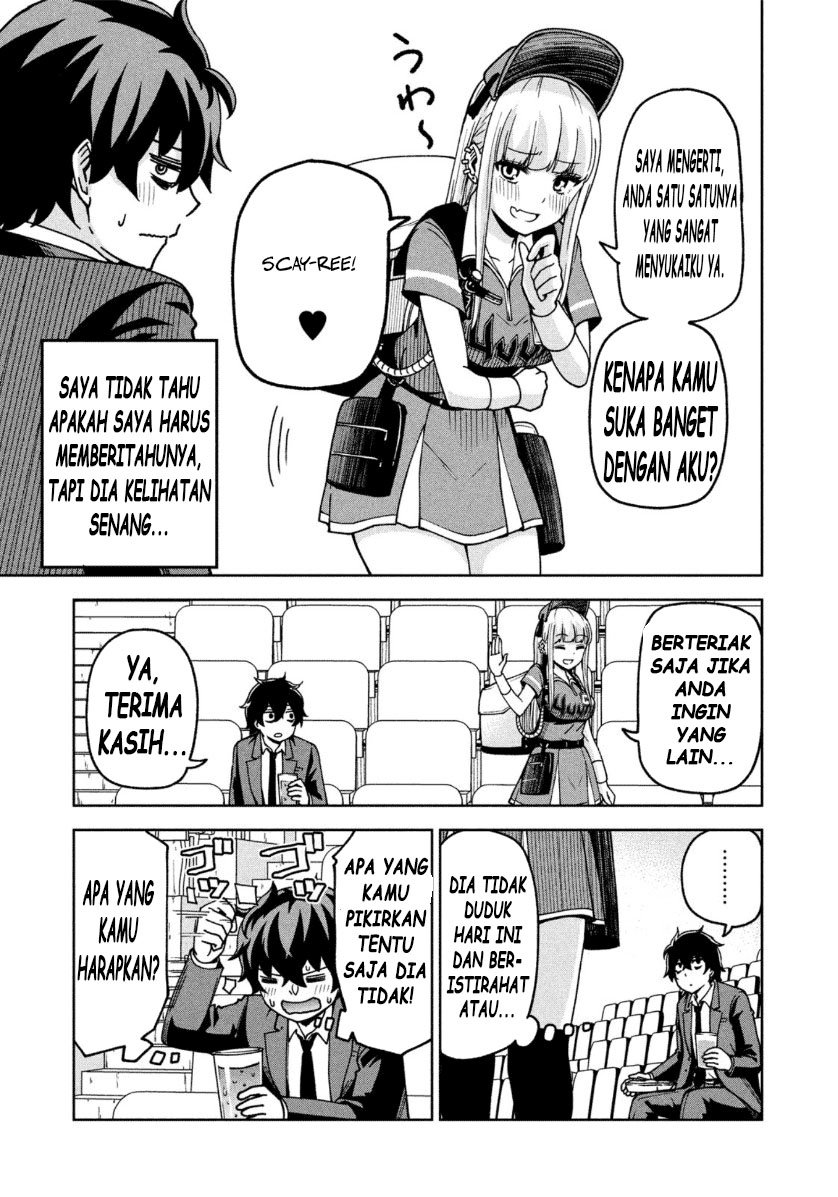 Ballpark de Tsukamaete! Chapter 02 Gambar 5