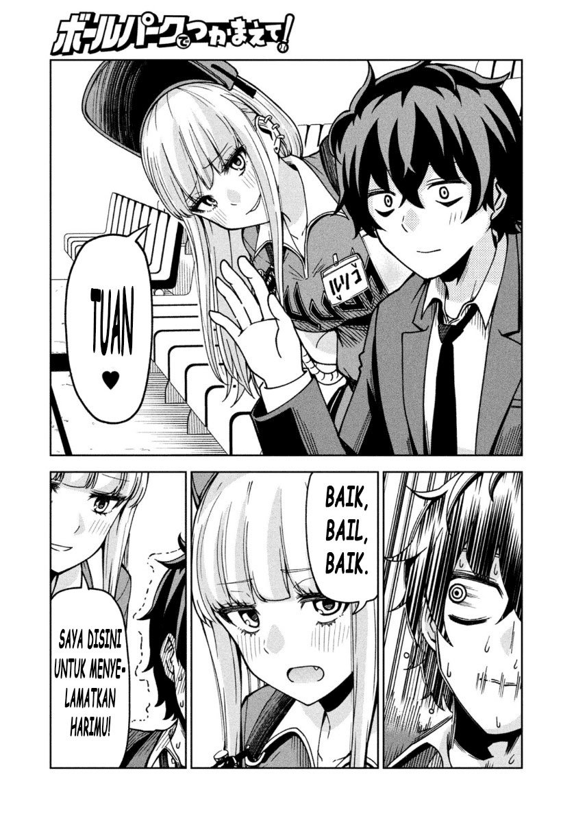 Ballpark de Tsukamaete! Chapter 02 Gambar 7