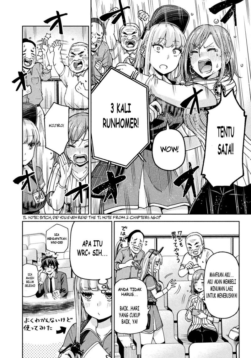 Ballpark de Tsukamaete! Chapter 03 Gambar 10