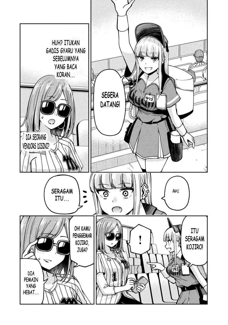 Ballpark de Tsukamaete! Chapter 03 Gambar 5
