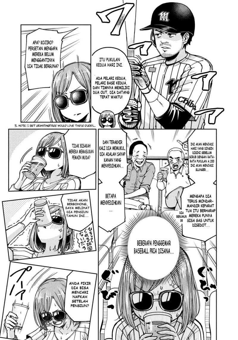 Ballpark de Tsukamaete! Chapter 03 Gambar 7