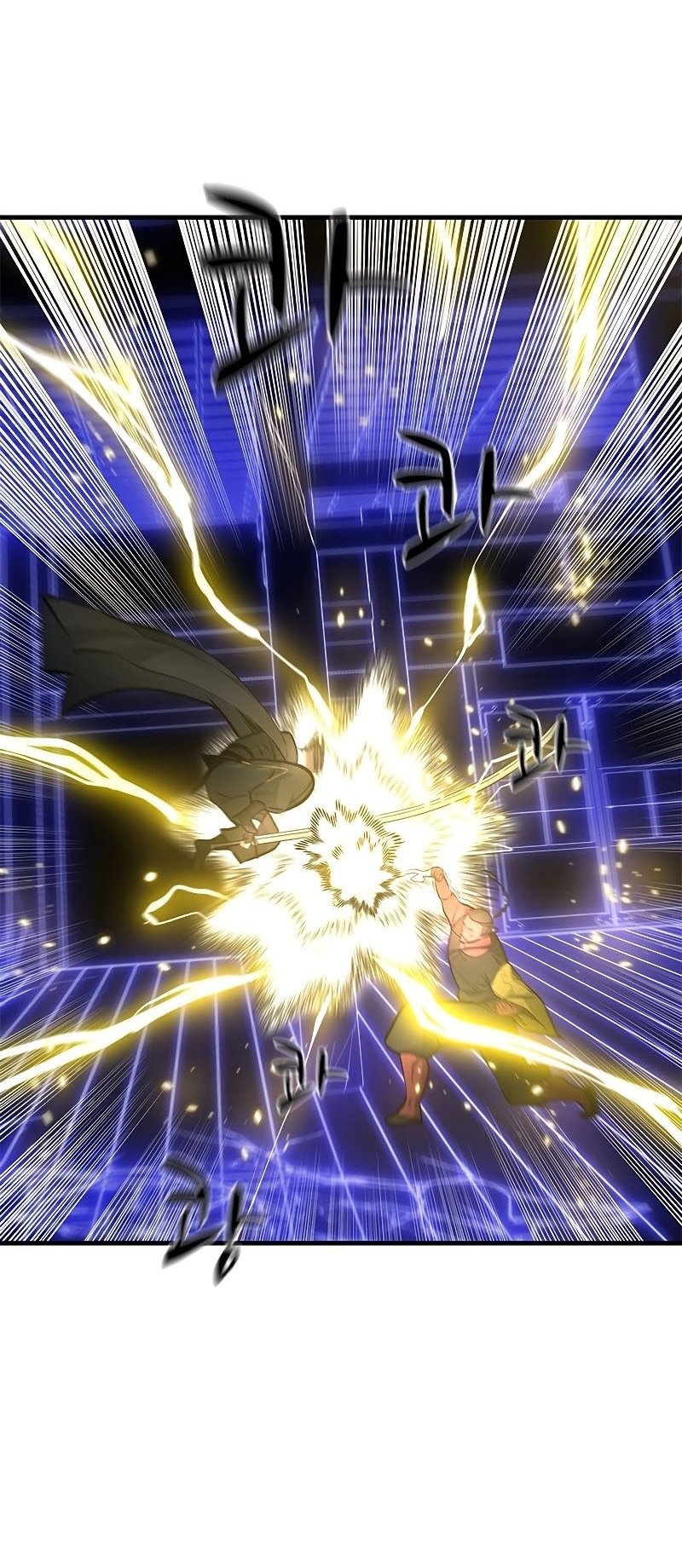 The Tutorial is Too Hard Chapter 74 Gambar 25