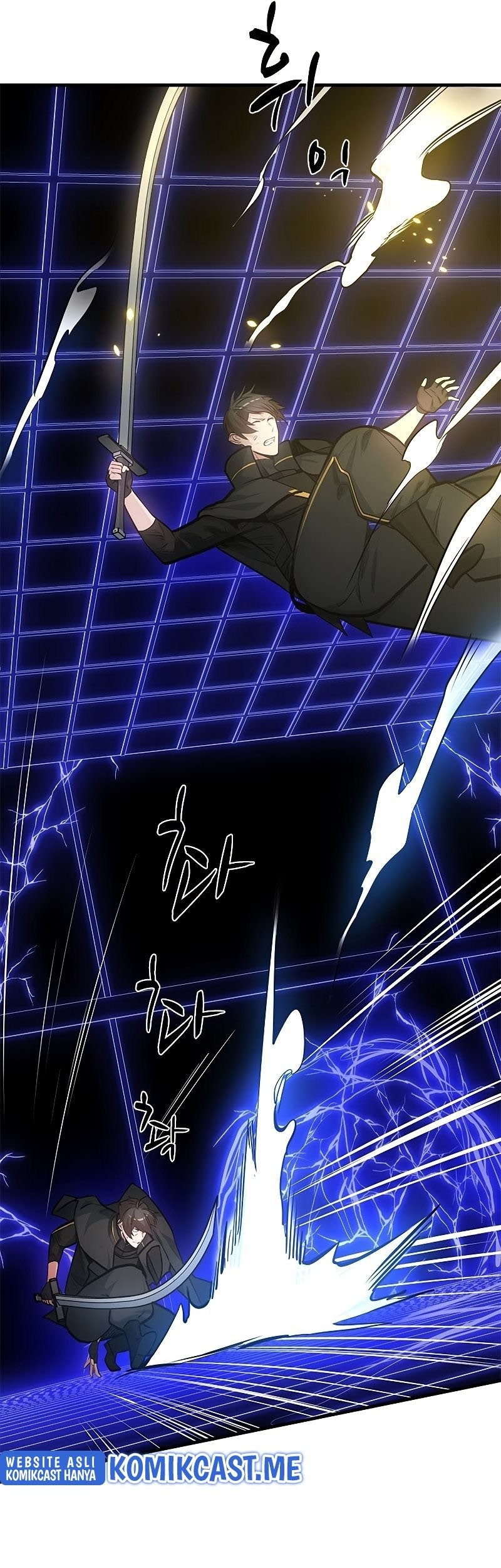 The Tutorial is Too Hard Chapter 74 Gambar 26