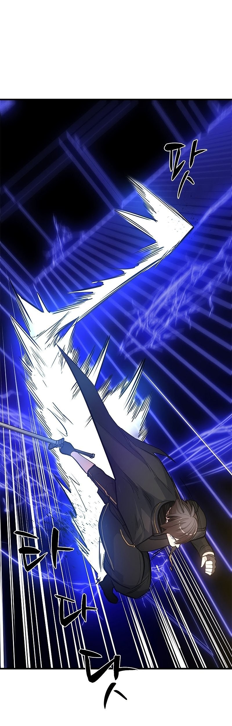 The Tutorial is Too Hard Chapter 74 Gambar 28