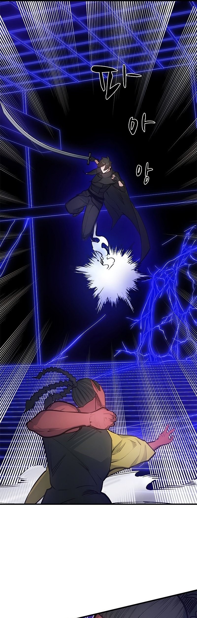 The Tutorial is Too Hard Chapter 74 Gambar 30