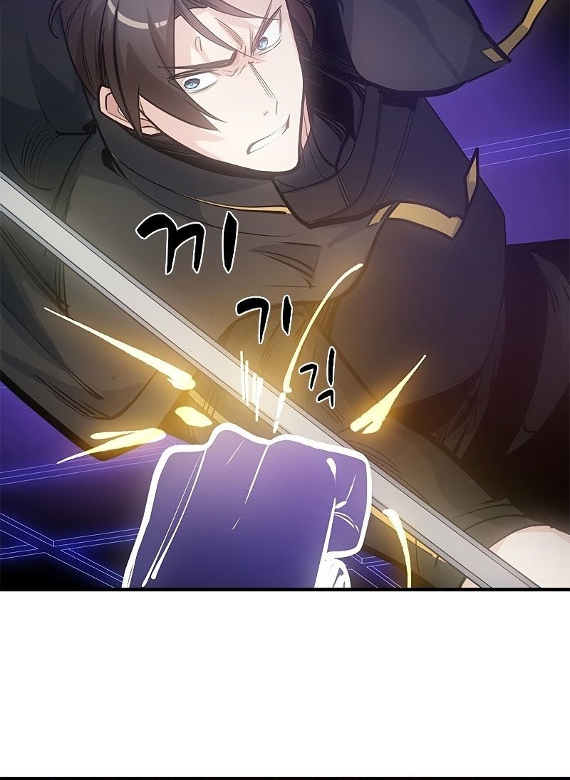 The Tutorial is Too Hard Chapter 74 Gambar 35