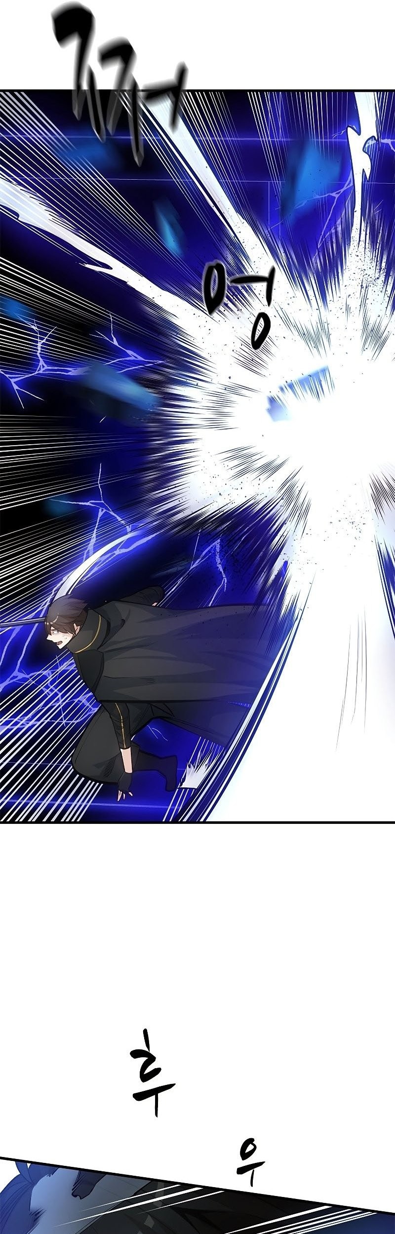 The Tutorial is Too Hard Chapter 74 Gambar 17