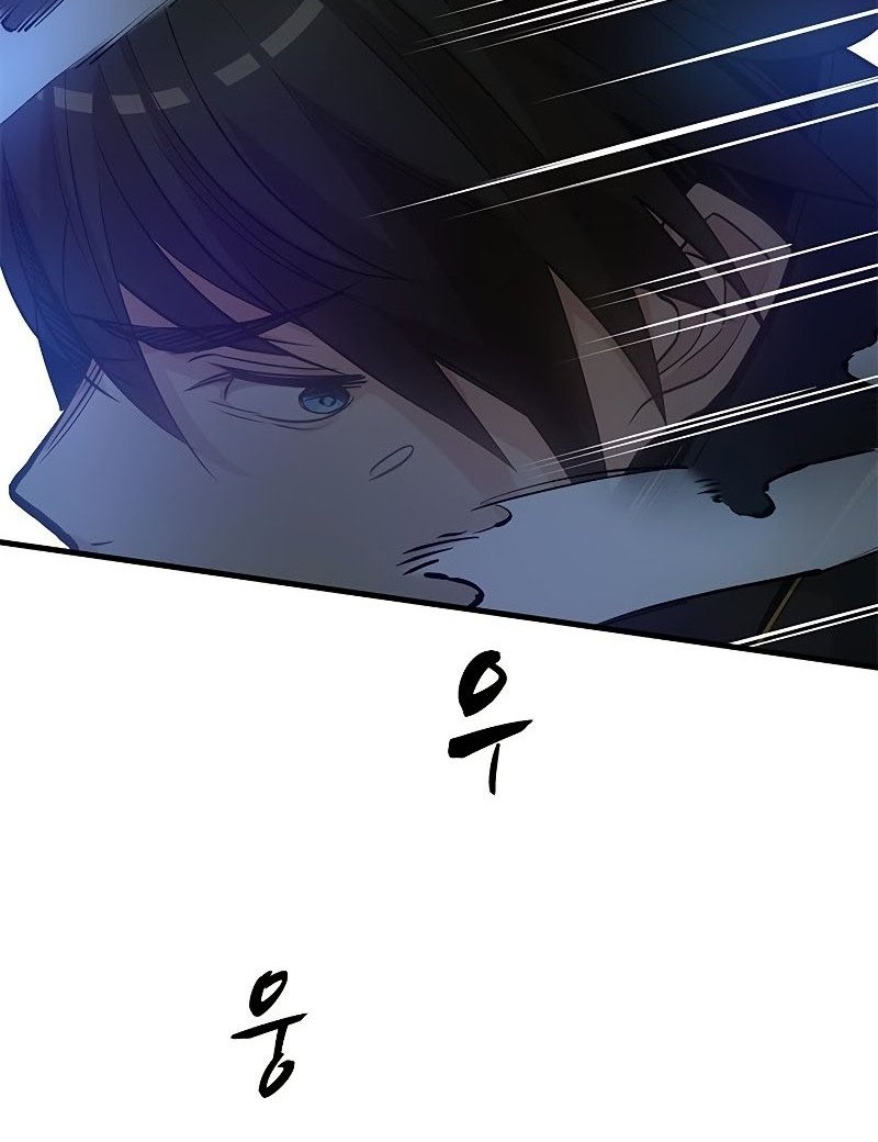 The Tutorial is Too Hard Chapter 74 Gambar 18