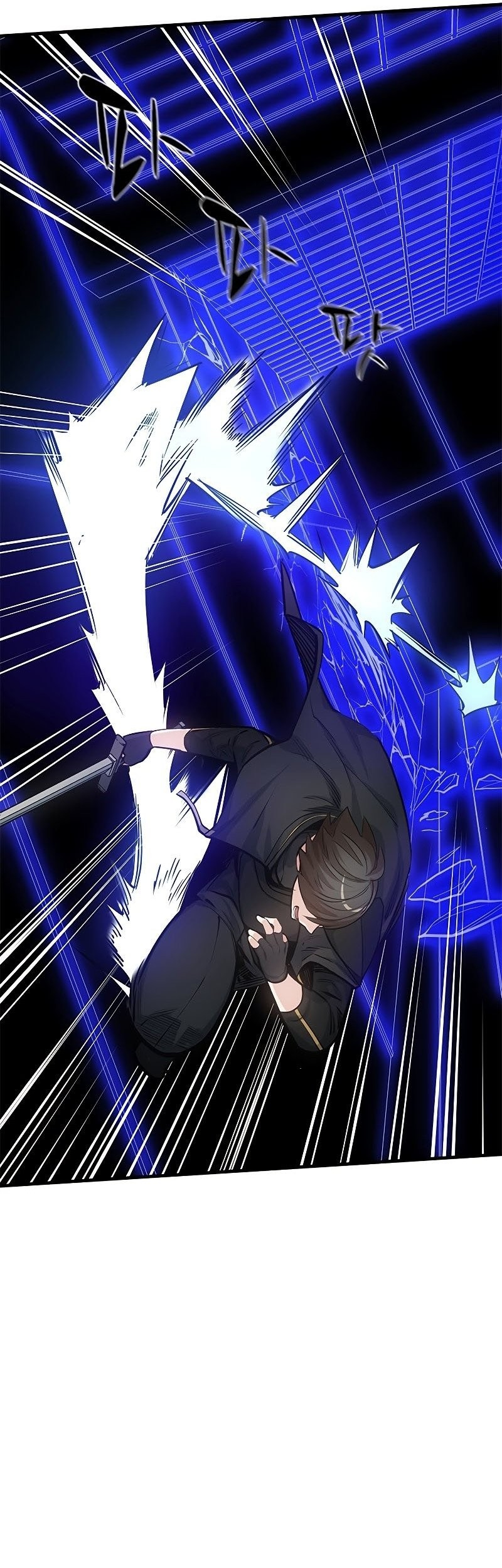 The Tutorial is Too Hard Chapter 74 Gambar 19