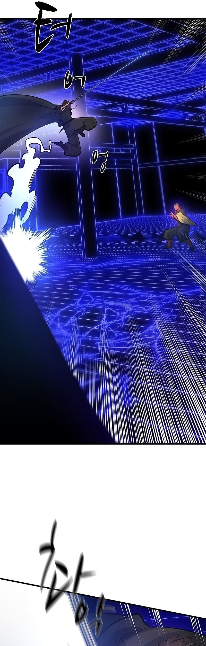 The Tutorial is Too Hard Chapter 74 Gambar 21