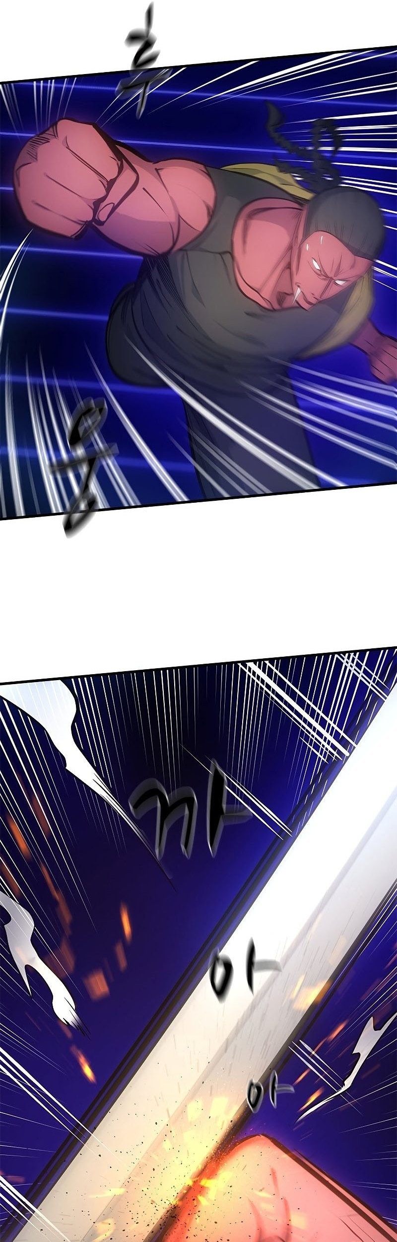 The Tutorial is Too Hard Chapter 74 Gambar 23