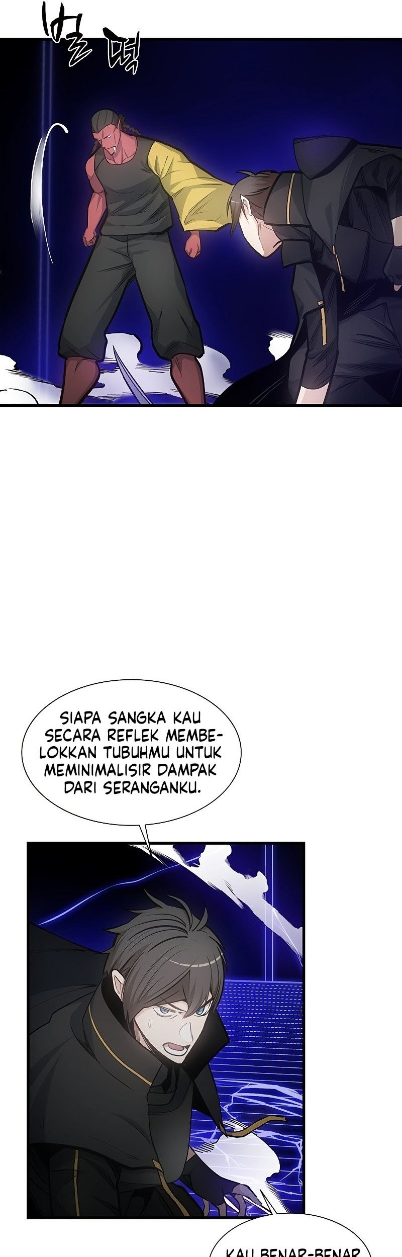 The Tutorial is Too Hard Chapter 74 Gambar 43