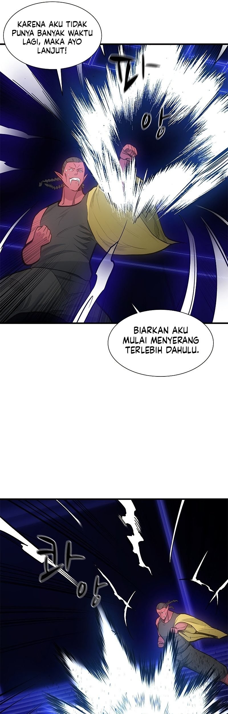 The Tutorial is Too Hard Chapter 74 Gambar 49
