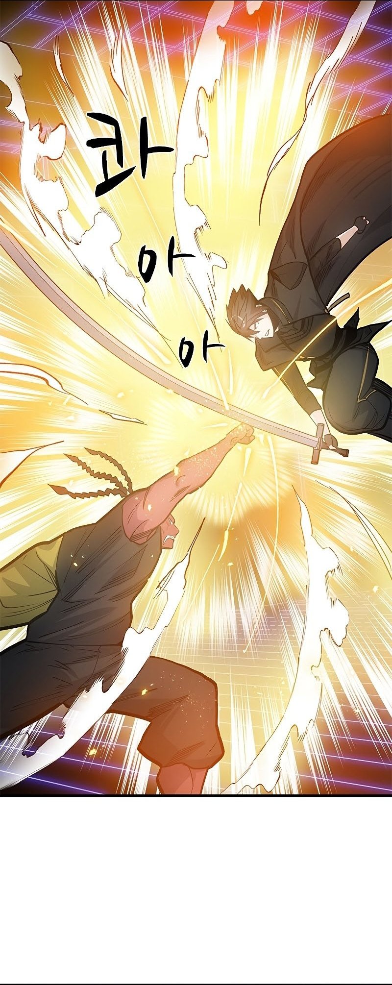 The Tutorial is Too Hard Chapter 74 Gambar 36