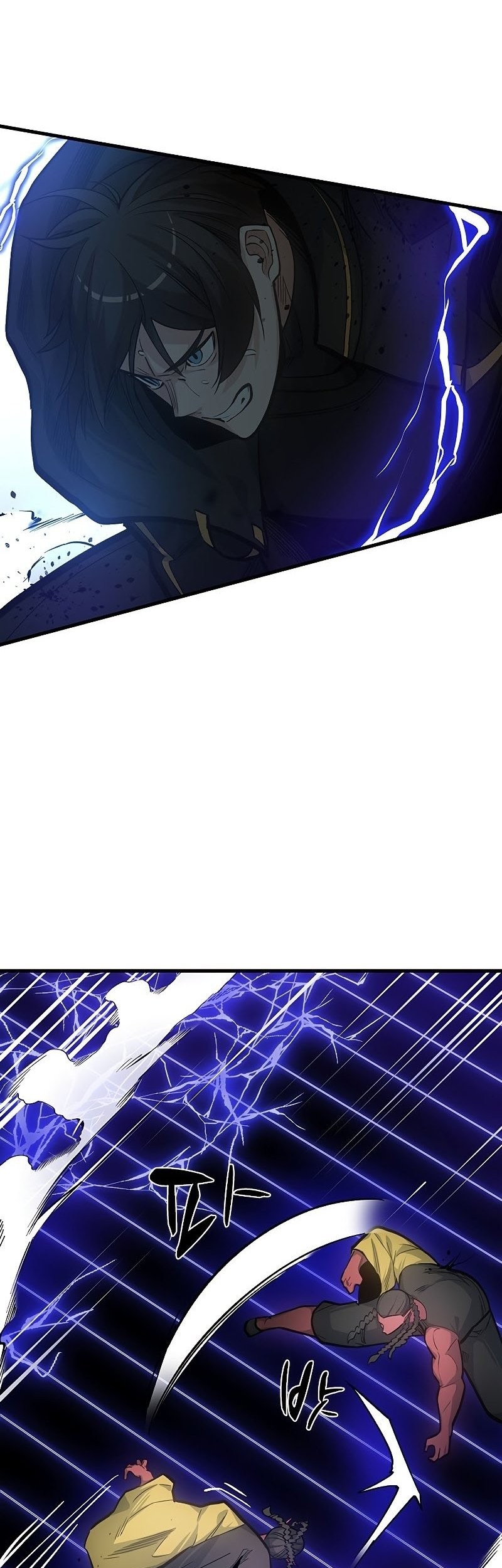 The Tutorial is Too Hard Chapter 74 Gambar 41