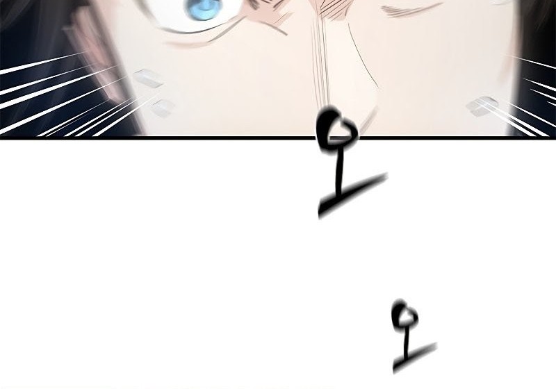 The Tutorial is Too Hard Chapter 74 Gambar 3