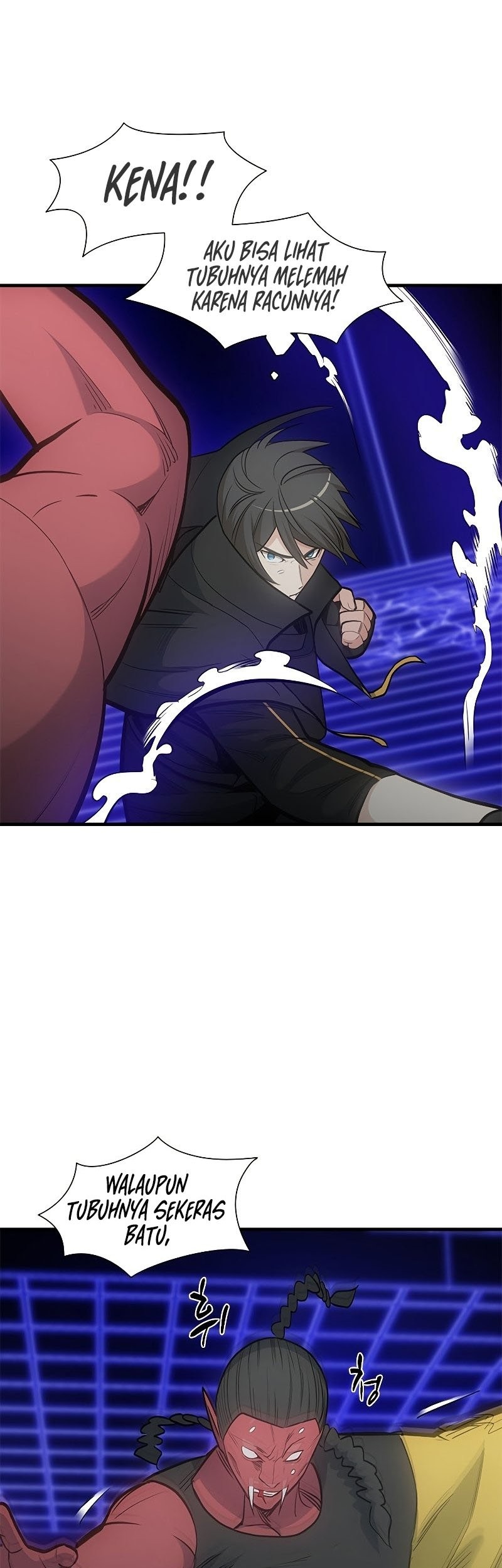 The Tutorial is Too Hard Chapter 74 Gambar 69