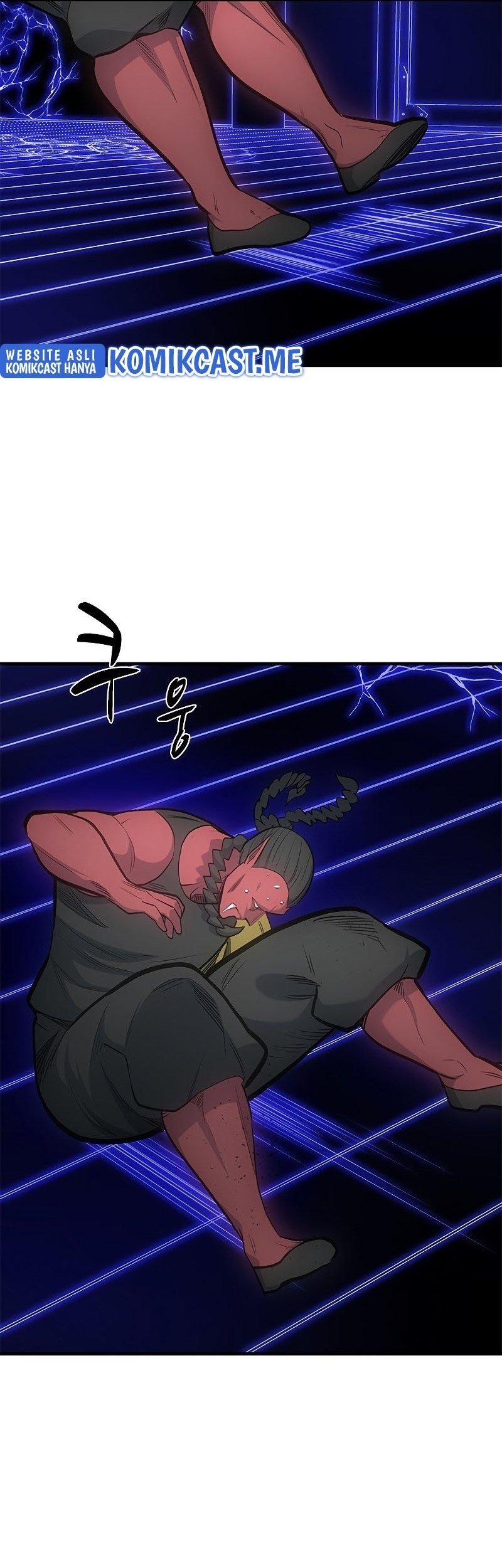 The Tutorial is Too Hard Chapter 74 Gambar 71