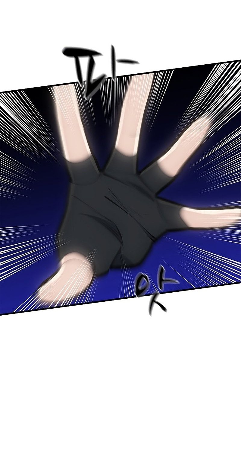 The Tutorial is Too Hard Chapter 74 Gambar 72