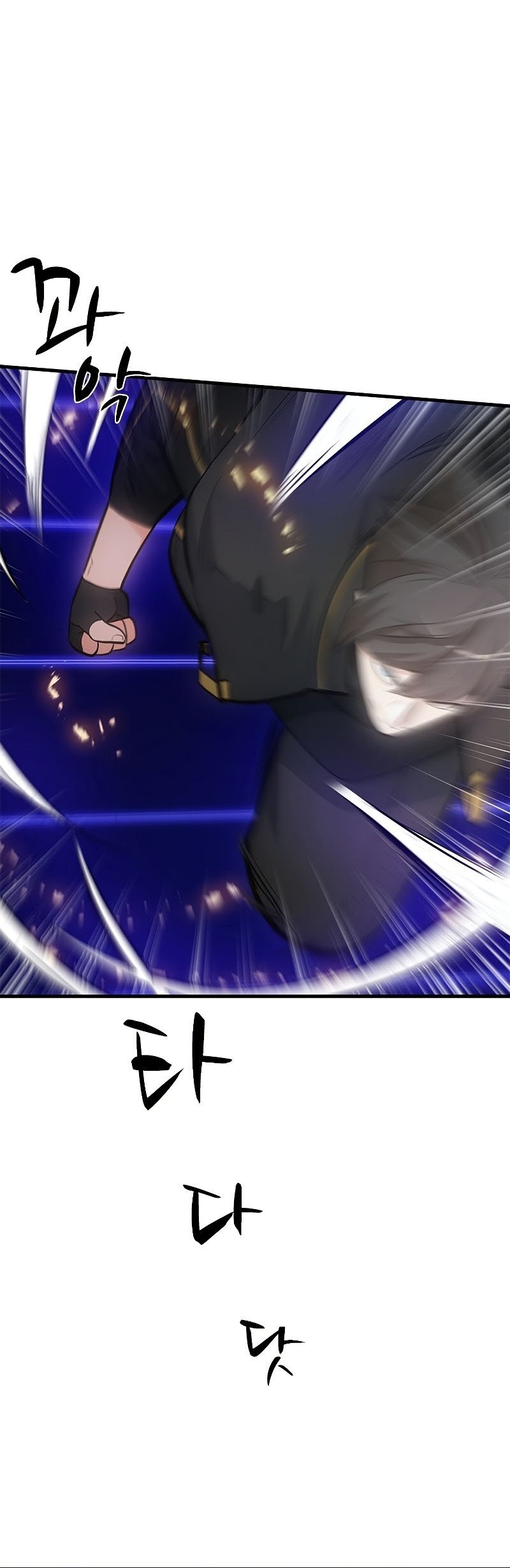 The Tutorial is Too Hard Chapter 74 Gambar 60