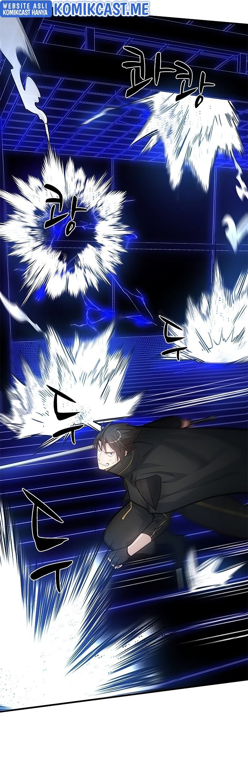 The Tutorial is Too Hard Chapter 74 Gambar 4