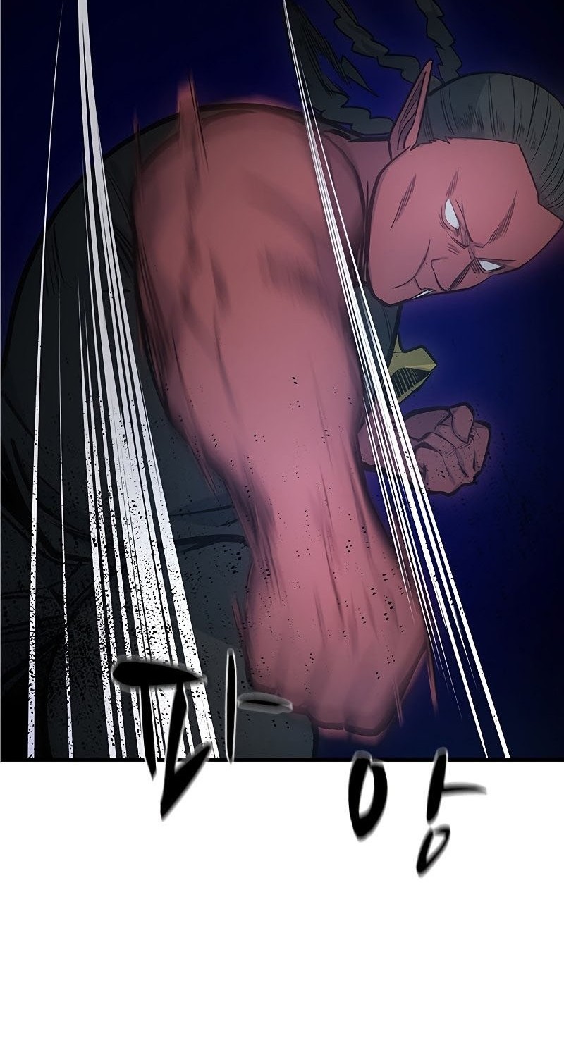 The Tutorial is Too Hard Chapter 74 Gambar 7