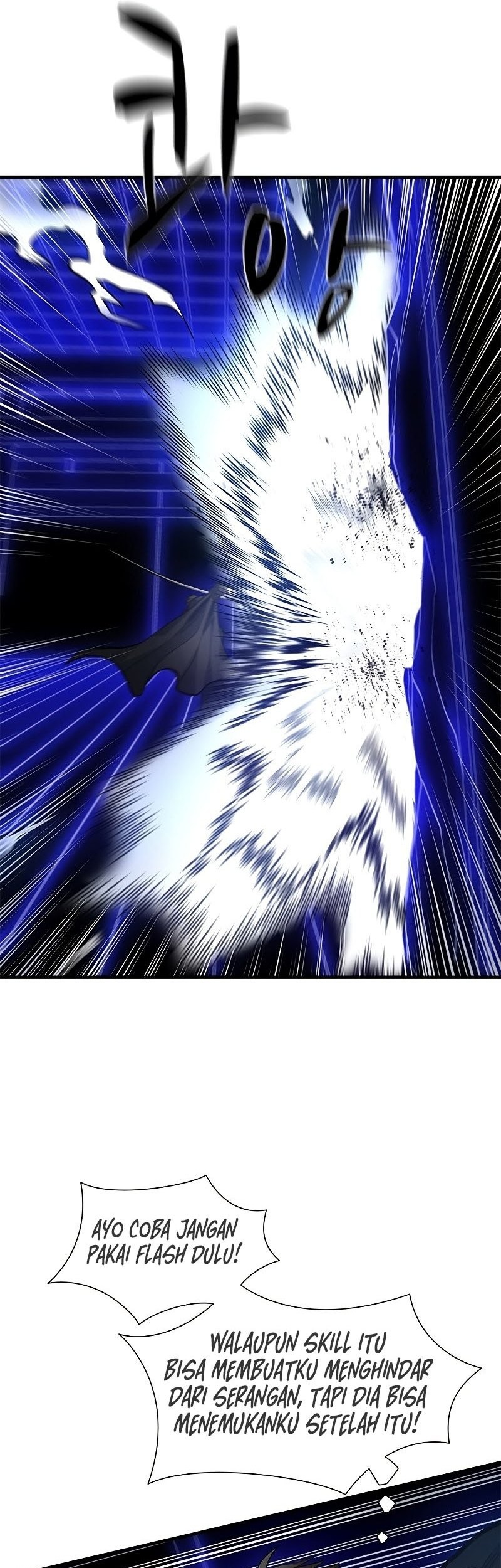 The Tutorial is Too Hard Chapter 74 Gambar 9