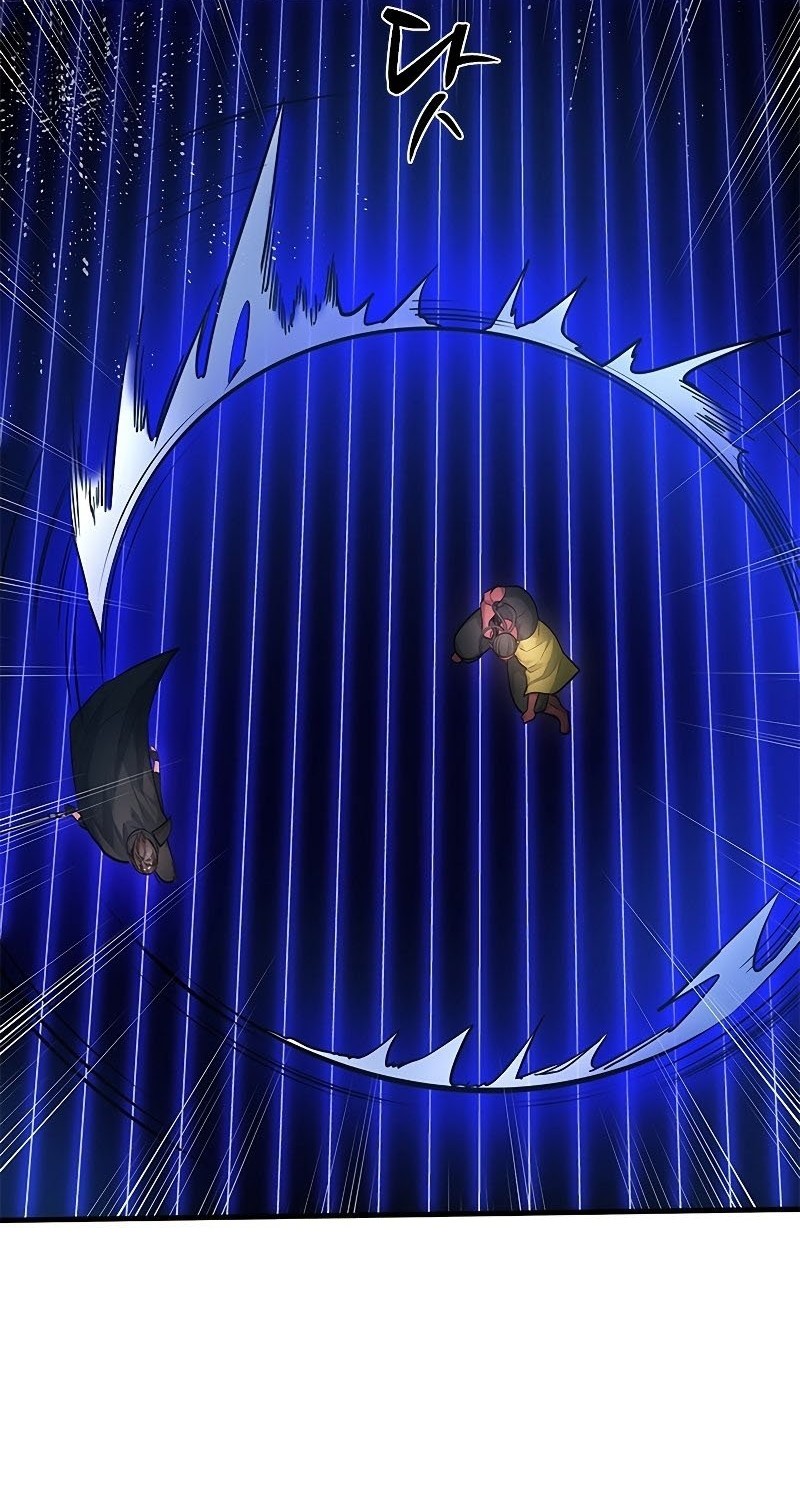 The Tutorial is Too Hard Chapter 74 Gambar 14