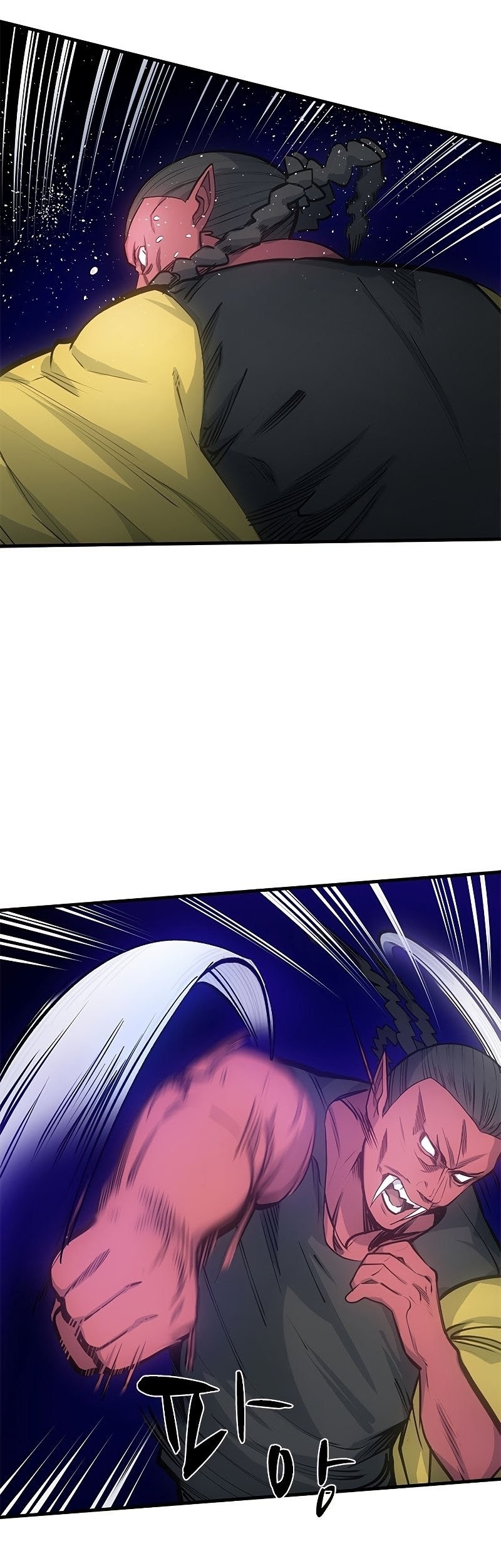 The Tutorial is Too Hard Chapter 74 Gambar 15