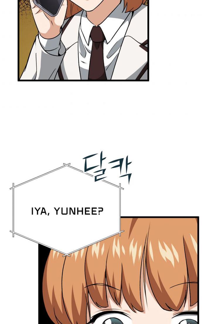 My Dad Is Too Strong Chapter 96 Gambar 26