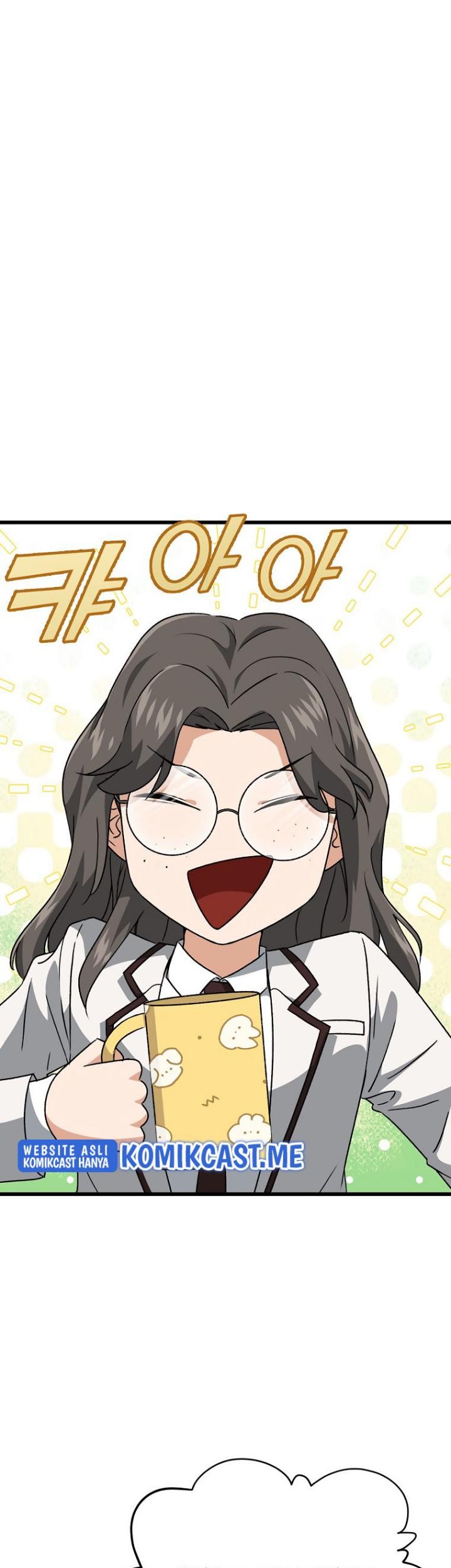 My Dad Is Too Strong Chapter 96 Gambar 34