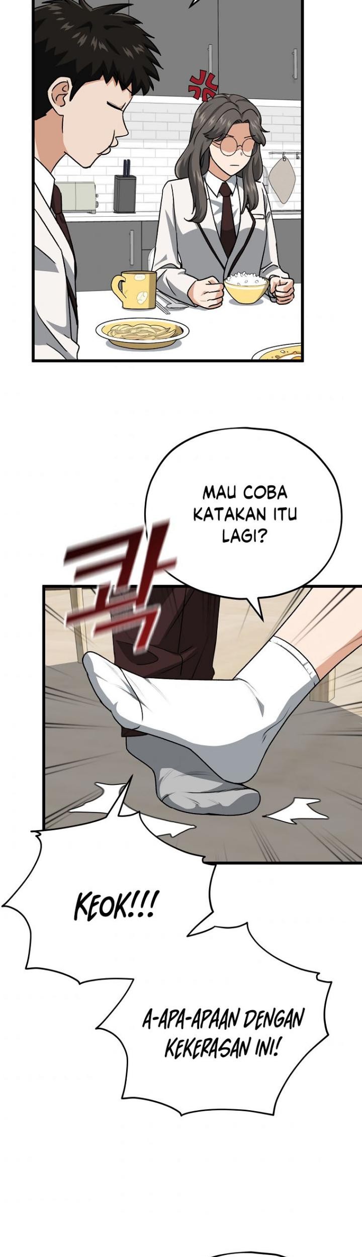 My Dad Is Too Strong Chapter 96 Gambar 37