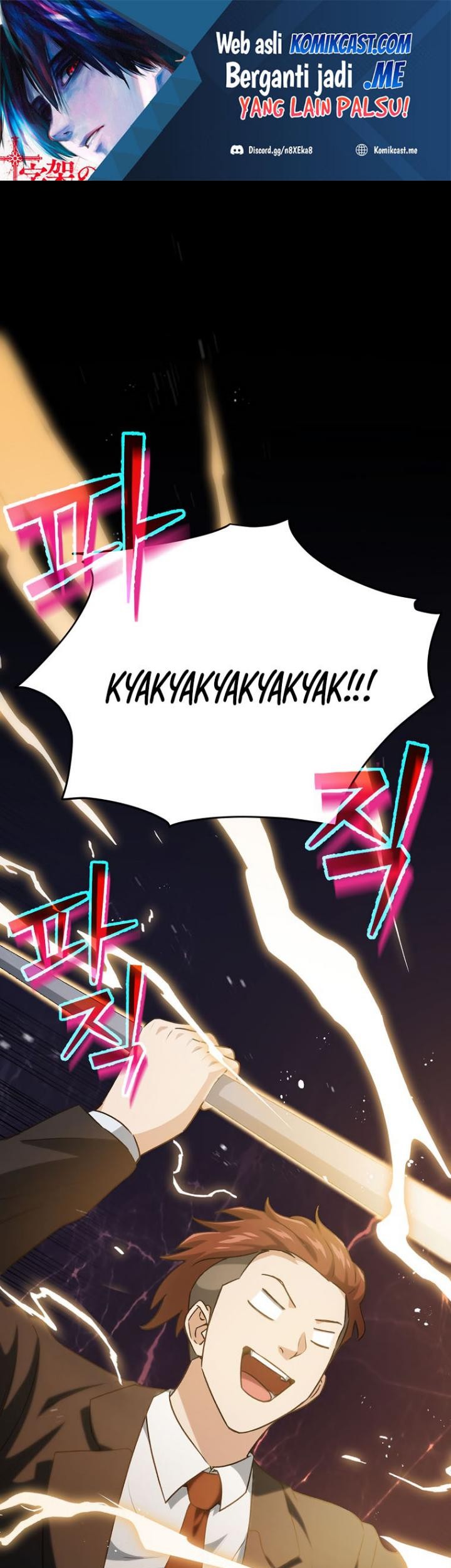 Manhwa My Dad Is Too Strong Chapter 96 gambar nomor 2