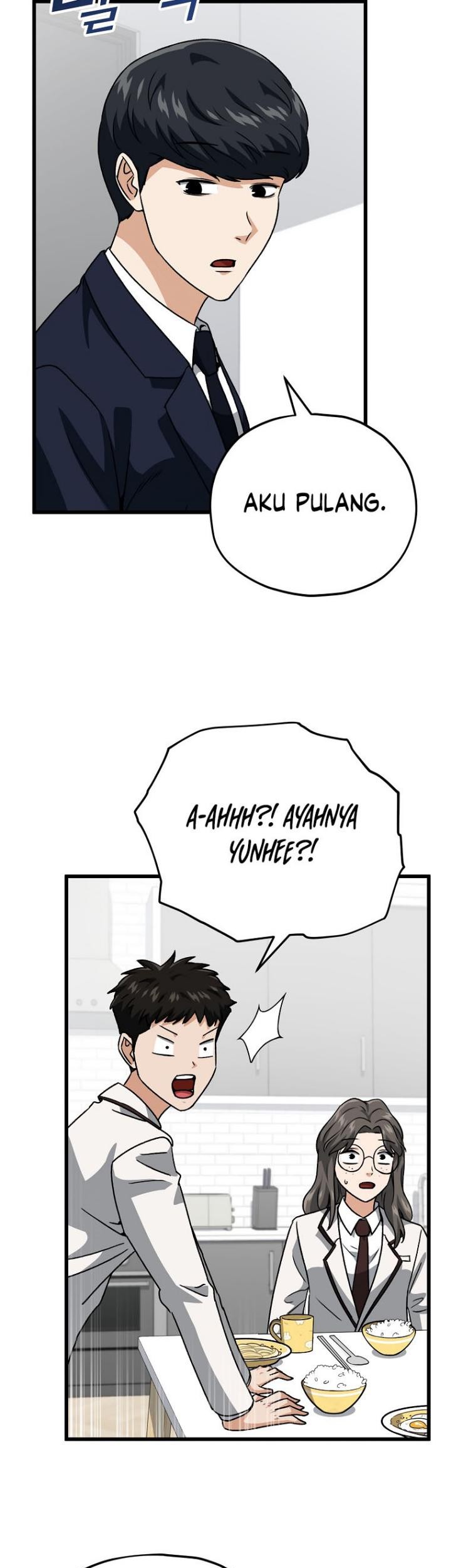 My Dad Is Too Strong Chapter 96 Gambar 52