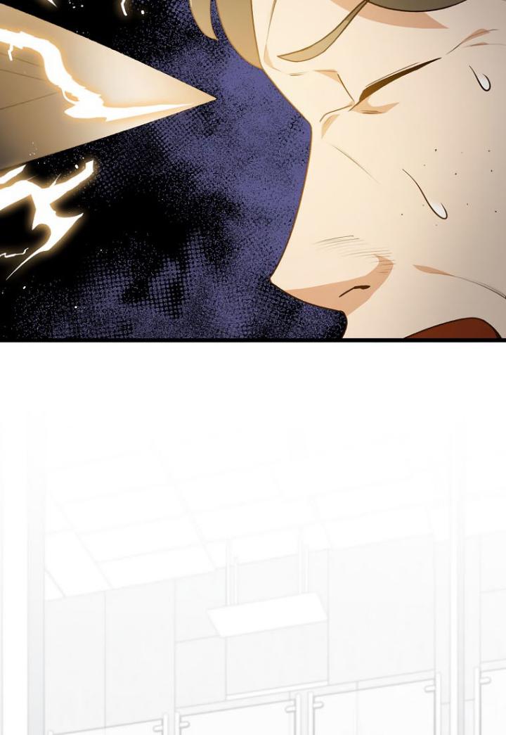 My Dad Is Too Strong Chapter 96 Gambar 6