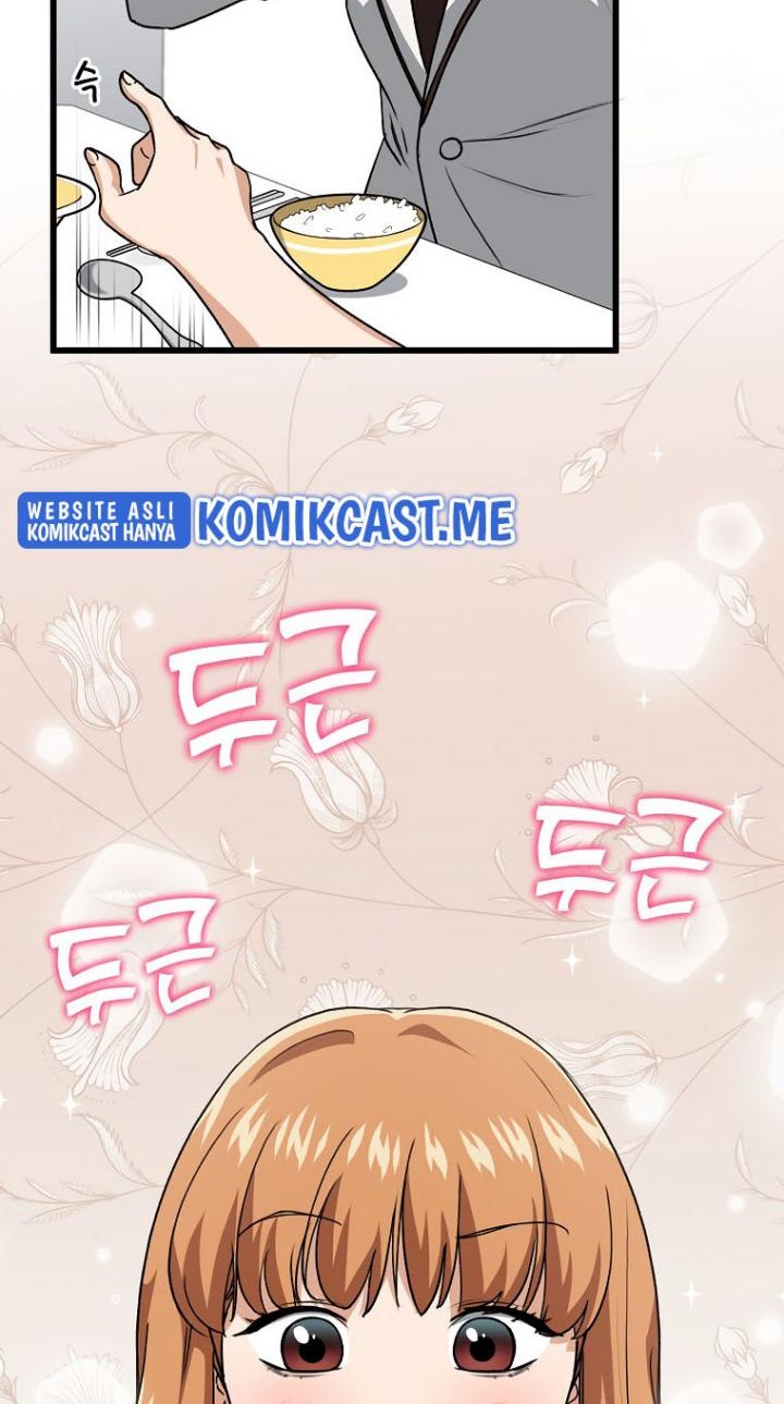 My Dad Is Too Strong Chapter 96 Gambar 66